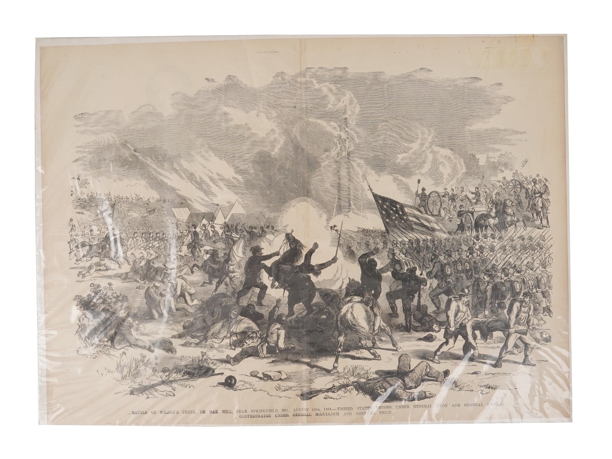 ANTIQUE AMERICAN CIVIL WAR ENGRAVING COLLECTION PIC-3